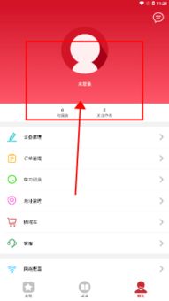 葵葵APP 專為早期教育設計的智能啟蒙伙伴
